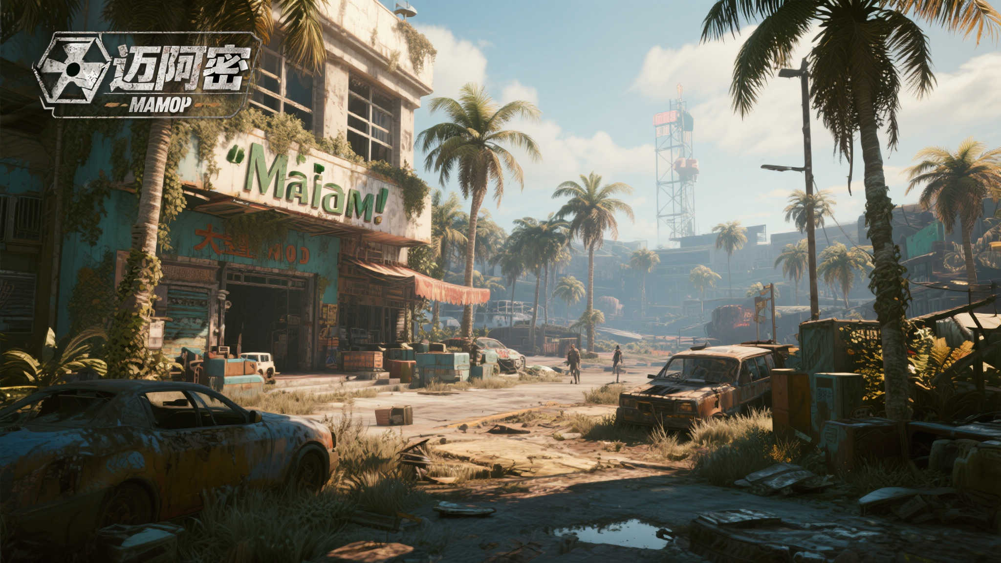 《辐射4》重磅MOD“迈阿密”震撼预告：经典之作再获新生