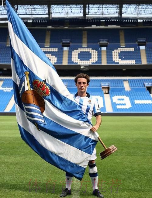 奥德里奥索拉还在等皇社报价 亦或尝试前往沙特