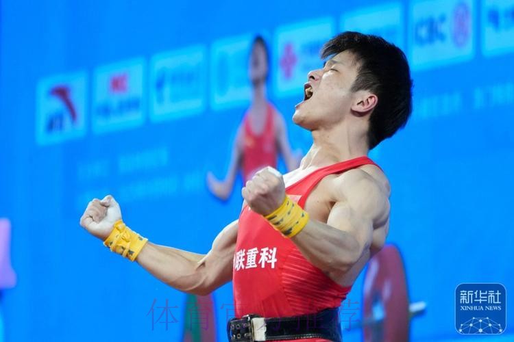 总局领导会见国际举重联合会主席 总局领导会见国际举重联合会主席