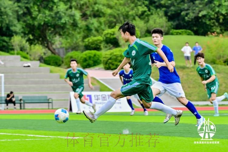 热门新闻