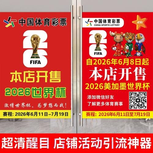 热门新闻